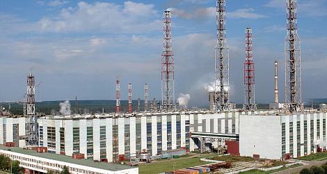 Региональный фонд развития промышленности открылся в Кировской области