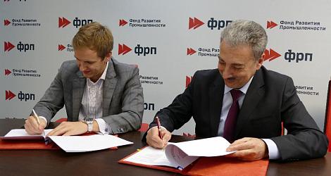 Фонд развития промышленности Санкт-Петербурга подписал соглашение о сотрудничестве с ФРП