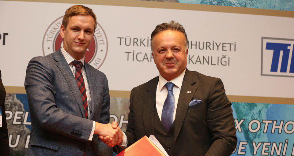 ФРП поможет турецким компаниям инвестировать в Россию, а российским – в Турцию