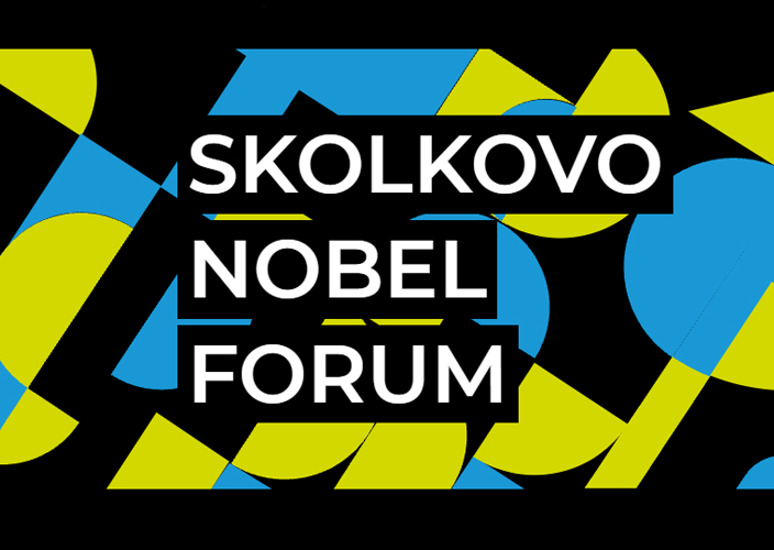 Форум «Nobel Vision. Open Innovations 2.0» пройдет в Технопарке «Сколково» 7 декабря 2021 года
