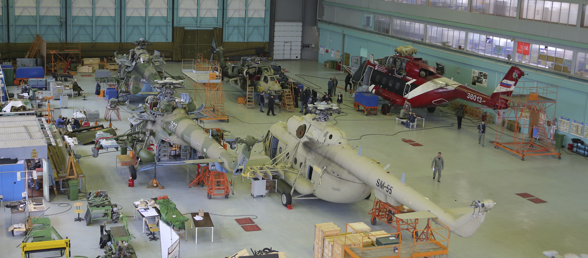 ФРП предоставил «Милю и Камову» заем на 500 млн рублей для цифровизации производства вертолетной техники
