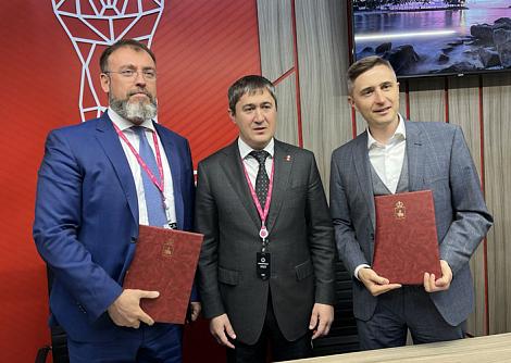 ФРП подписал с «Инкаб» договор о выдаче льготного займа на 692 млн рублей в рамках ИННОПРОМ 2022