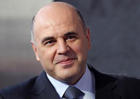 Мишустин: на докапитализацию ФРП выделят 2 млрд рублей