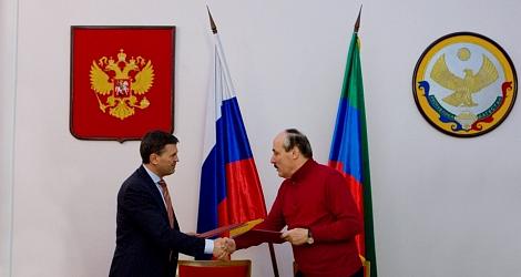 Дагестан и Фонд развития промышленности подписали соглашение о сотрудничестве