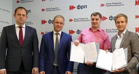 ФРП подписал соглашение о сотрудничестве с РФРП Краснодарского края