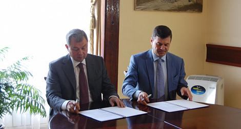 Калужская область подписала договор с Фондом развития промышленности