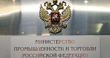 Правительство РФ усовершенствовало механизм субсидирования инвестпроектов