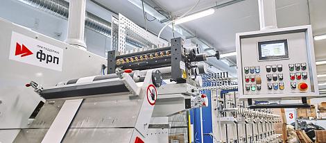 Заемщик ФРП запустил новое производство самоклеящихся лент для бытовой техники и медицины