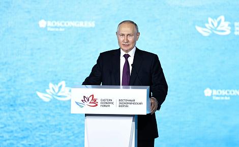 Путин поручил нацелить кластерную инвестпрограмму на развитие экономики Дальнего Востока