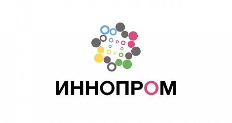 ФРП поддерживает I Финансово-промышленный форум в Екатеринбурге