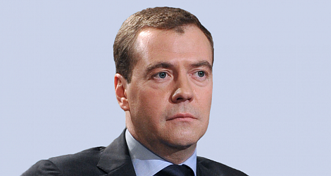 Мы продолжим адресную поддержку перспективных отраслей промышленности, в том числе через ФРП – Медведев
