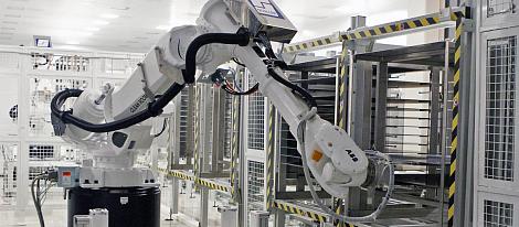 ФРП снизил ставку по займам на покупку роботов до 1% годовых
