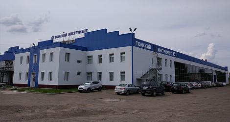 В Томске запущено серийное производство импортозамещающего режущего инструмента