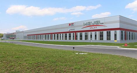 НТВ рассказал о заводе "Хевел"