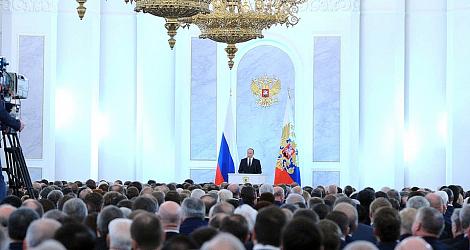 Путин предложил докапитализировать ФРП на 20 миллиардов