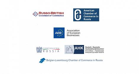 ФРП поможет международным деловым кругам работать в России
