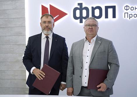Иннопром: ФРП предоставит 645 млн рублей на запуск производства в Кузбассе новой линейки редукторов для горной техники 