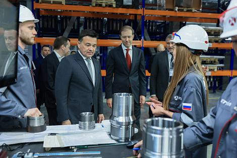 Андрей Воробьев и Денис Мантуров открыли высокотехнологичный завод в Подмосковье