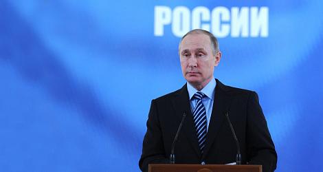 Путин: ФРП может получить допподдержку государства, проведенной докапитализации недостаточно