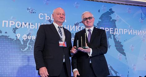 Заёмщик ФРП – «АКОМ» - получил приз РСПП в номинации «Лучший проект по импортозамещению»