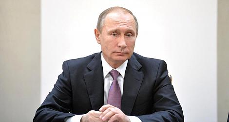 Владимир Путин: Фонд развития промышленности набрал хороший темп