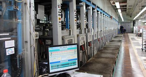 Завод в Удмуртии будет делать конденсаторы для радиотехники вместо США, Кореи и Японии