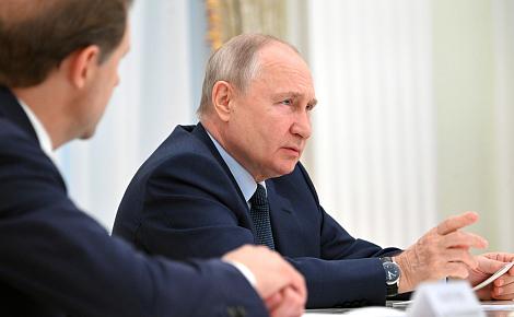 Владимир Путин на встрече с промышленниками напомнил о льготных займах ФРП и КИП