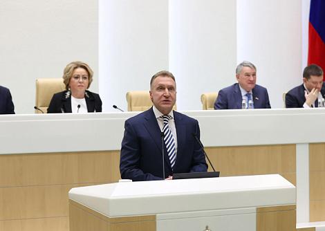 Игорь Шувалов на заседании в Совете Федерации заявил, что ФРП «свой мандат выполняет в полном объеме»