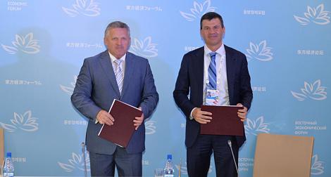 Фонд развития промышленности подписал соглашения с пятью регионами Дальнего Востока