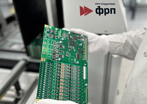 «Интеллект телеком» возьмет 300 млн рублей взаймы у ФРП