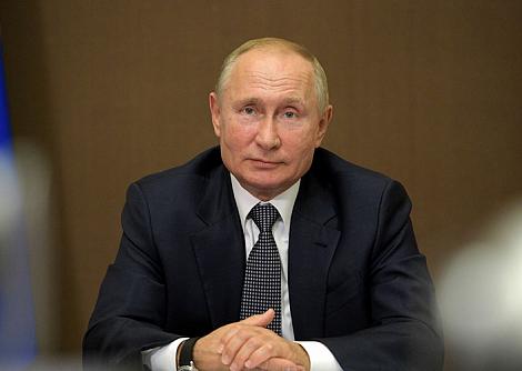 Путин назвал успешной работу ФРП